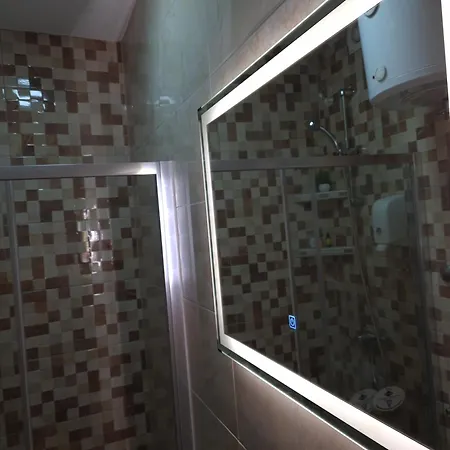 Bascarsija Old Town 1 Appartamento Sarajevo